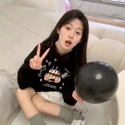 你是我的眼